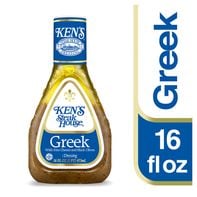 Ken's Steak House Dressing, with Feta Cheese & Black Olives, Greek