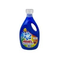 Ariel Powder Laundry Detergent 7kg